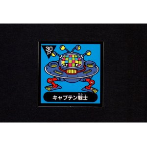 画像: キャプテン戦士