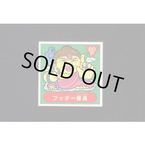 画像: ブッダー隊長