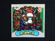 画像4: 鬼ッ苦鬼ッ火・印刷エラー