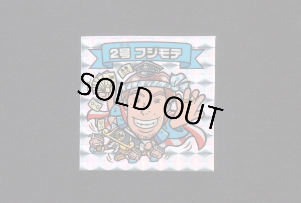 画像9: 南青山商品研究所シール・全6種フルコンプ（泉さん他）