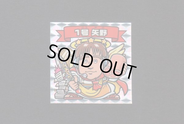 画像7: 南青山商品研究所シール・全6種フルコンプ（泉さん他）