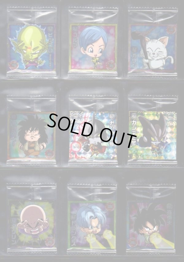 画像2: 全33種フルコンプ・アルティメットスパーキング！！！