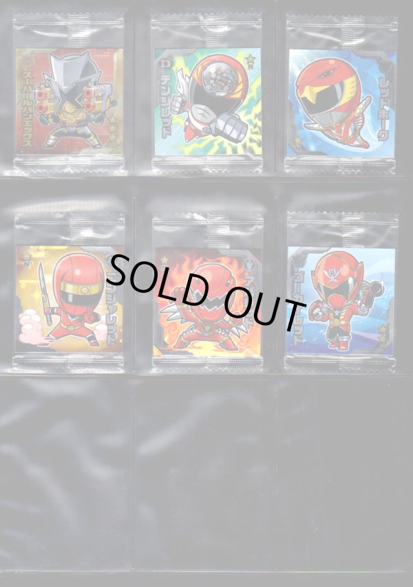 画像3: 全24種フルコンプ・リュウソウジャー登場！編