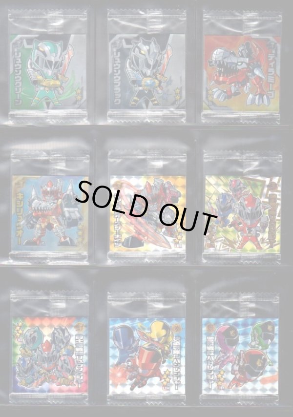 画像2: 全24種フルコンプ・リュウソウジャー登場！編