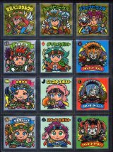 画像: ビックリマン36弾・全33種フルコンプ