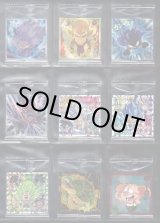 画像: 全35種フルコンプ・願いを叶える神の龍