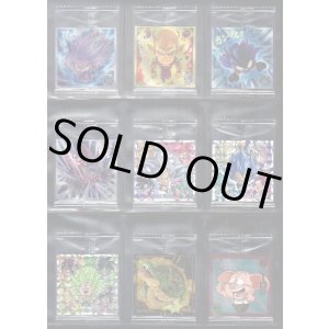 画像: 全35種フルコンプ・願いを叶える神の龍