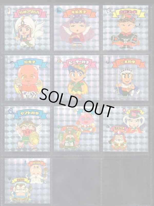 画像11: 20thアニバーサリーアンコール版・全130種フルコンプC