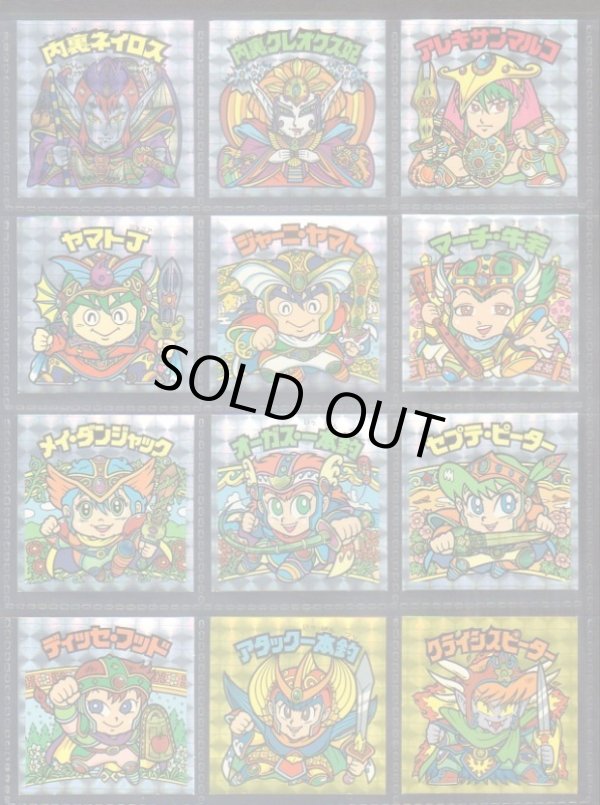 画像6: 20thアニバーサリーアンコール版・全130種フルコンプC