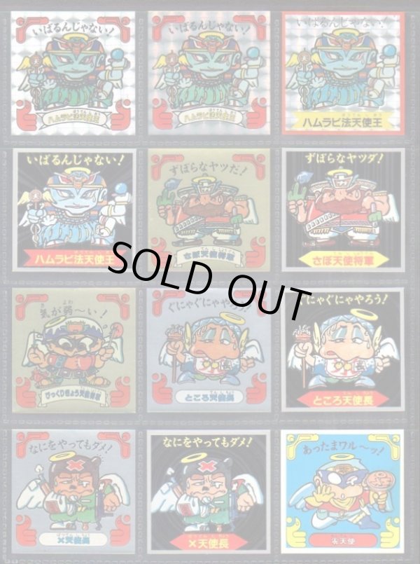 画像3: イジワル天使・1弾全40種コンプ+バージョン違い65種