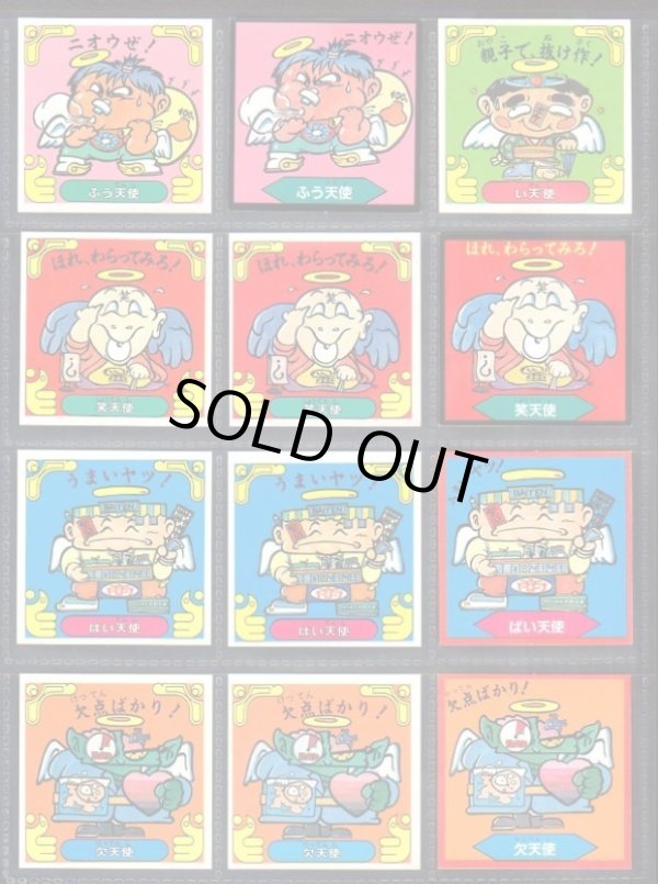画像6: イジワル天使・1弾全40種コンプ+バージョン違い65種