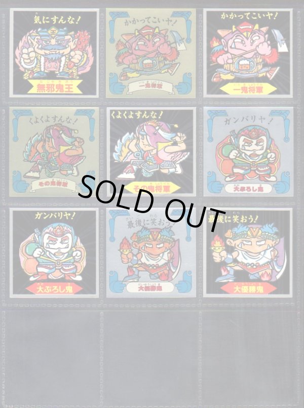 画像11: イジワル天使・1弾全40種コンプ+バージョン違い65種