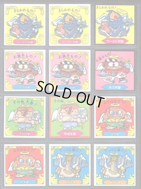 画像7: イジワル天使・1弾全40種コンプ+バージョン違い65種