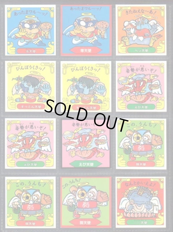 画像4: イジワル天使・1弾全40種コンプ+バージョン違い65種