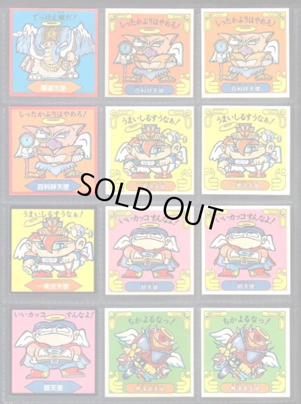 画像8: イジワル天使・1弾全40種コンプ+バージョン違い65種