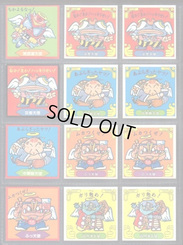 画像9: イジワル天使・1弾全40種コンプ+バージョン違い65種