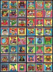 画像2: 秘伝忍法帳・ノーマル135種セット
