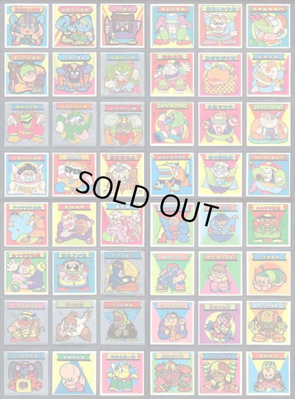 画像2: 秘伝忍法帳・ノーマル135種セット