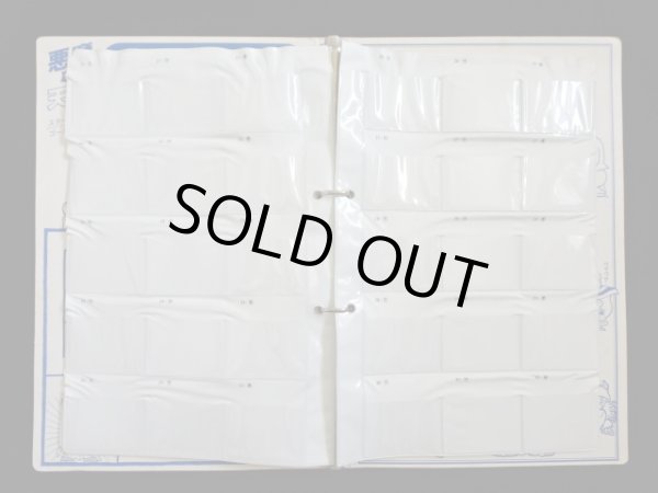 画像5: 初期版ビッグアルバム（アルバム本体のみ）