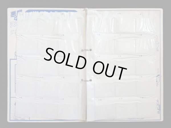 画像3: 初期版ビッグアルバム（アルバム本体のみ）