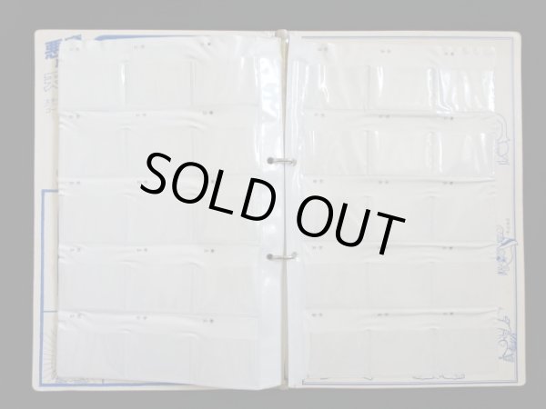 画像8: 初期版ビッグアルバム（アルバム本体のみ）