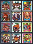 画像1: 懸賞版3弾すくみ・全36種コンプ（初期版ビッグアルバム）