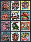 画像2: 懸賞版3弾すくみ・全36種コンプ（初期版ビッグアルバム）