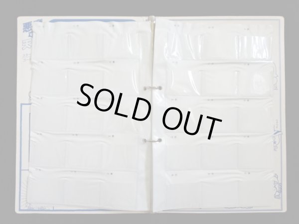 画像4: 初期版ビッグアルバム（アルバム本体のみ）