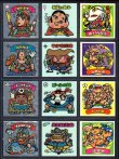 画像1: 懸賞版2弾すくみ・全36種コンプ（ビッグアルバム次界編）