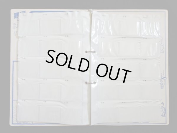 画像6: 初期版ビッグアルバム（アルバム本体のみ）