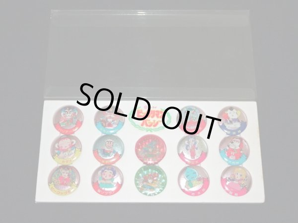 画像8: ニッスイ・バッチセット（ビックリマン）