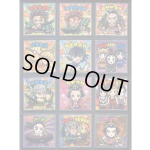 画像: 鬼滅の刃マン遊郭編・全24種フルコンプ
