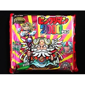 画像: ビックリマン2000・リミテッドエディションセット（シート全8種コンプ）
