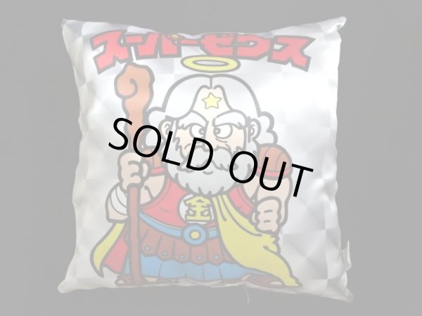画像2: ビックリマン スーパーゼウス クッション（クッションガバー付）