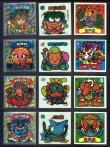 画像3: パチ16弾すくみ・全36種フルコンプ