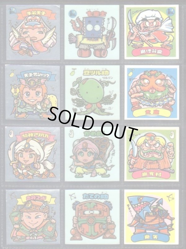 画像3: パチ5弾すくみ・全36種フルコンプ