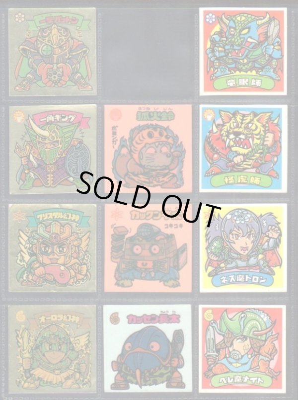 画像2: パチ11弾すくみ・35/36種セミコンプ