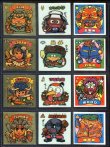 画像2: パチ8弾すくみ・全36種フルコンプ