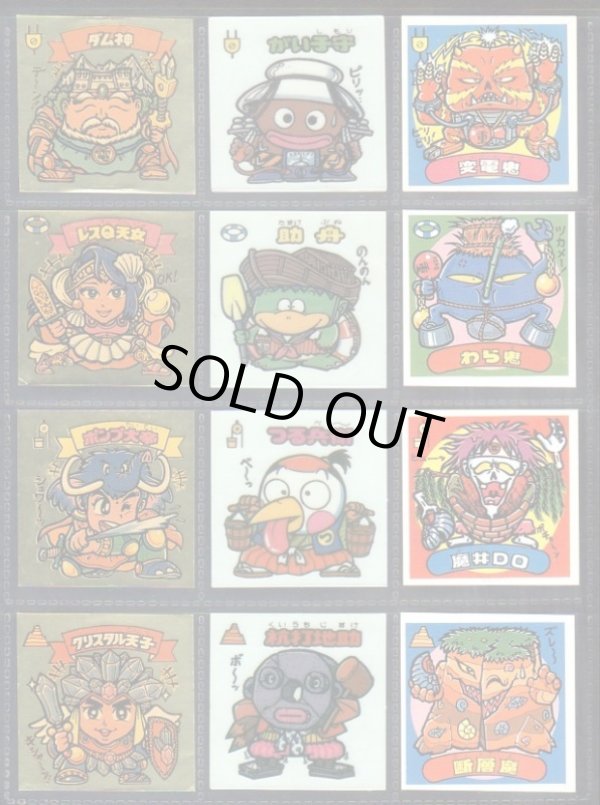 画像2: パチ8弾すくみ・全36種フルコンプ