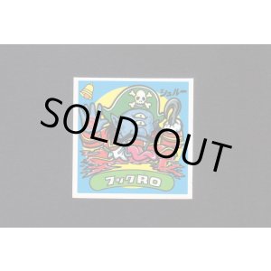 画像: フックRO(2)