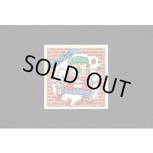 画像: シランケン