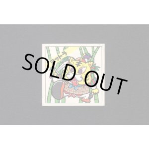 画像: ヨットラ