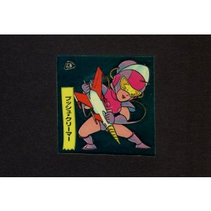 画像: プッシュ・クリーマー