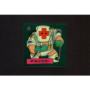 画像: オペル・ドクトラー