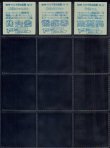 画像8: ハリマ王の伝説・3弾全37種フルコンプ+α（A）
