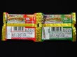 画像2: ひかり伝1・未開封チョコ2種(1)