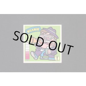 画像: 単なる観客（通常）