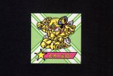 画像: ピカール101