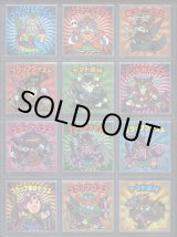 画像: 天使が悪魔になっちゃった・全30種フルコンプ