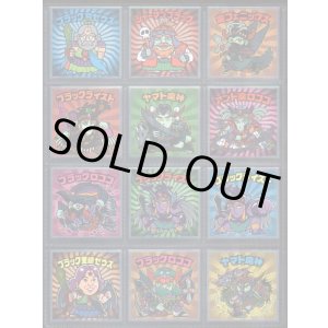 画像: 天使が悪魔になっちゃった・全30種フルコンプ